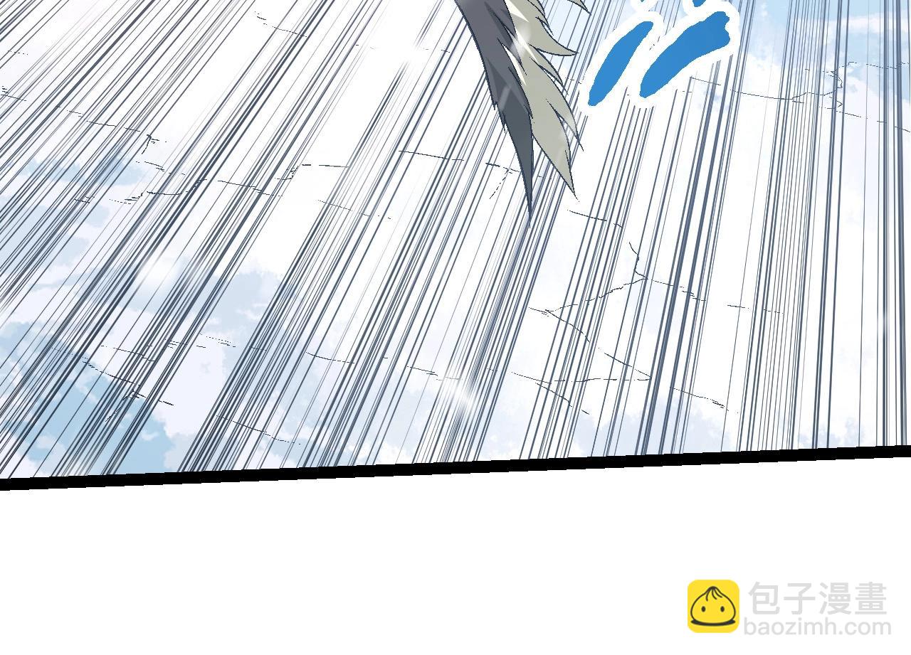 從大樹開始的進化 - 第95話 來自海上的敵人(1/4) - 4