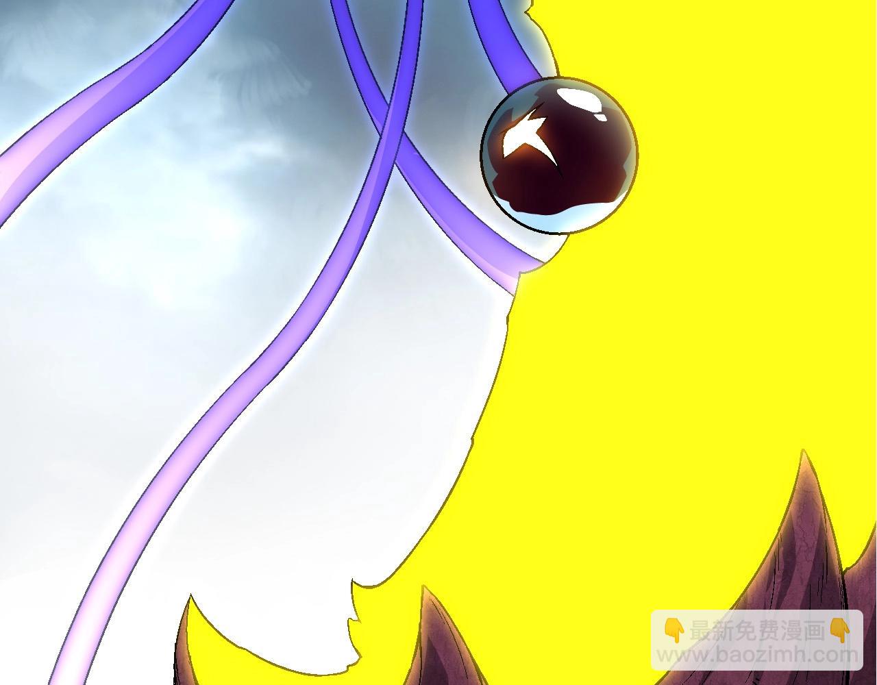 從大樹開始的進化 - 第95話 來自海上的敵人(1/4) - 6