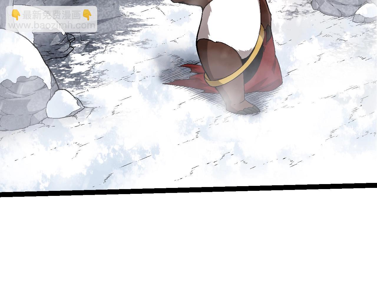 從大樹開始的進化 - 第95話 來自海上的敵人(1/4) - 1