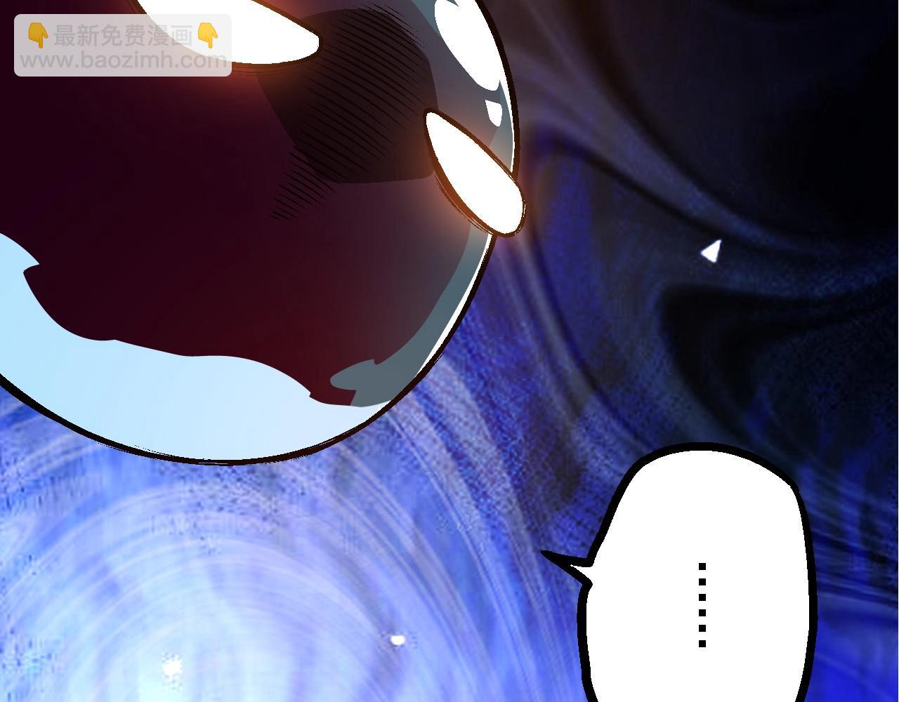 從大樹開始的進化 - 第95話 來自海上的敵人(2/4) - 4