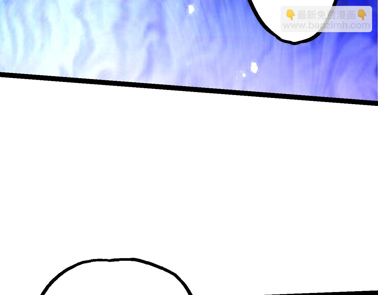 從大樹開始的進化 - 第95話 來自海上的敵人(2/4) - 5