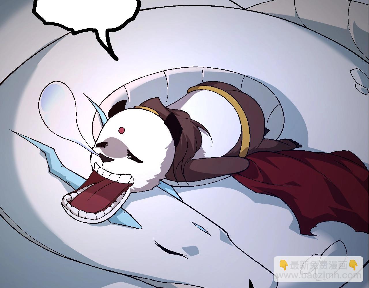 從大樹開始的進化 - 第95話 來自海上的敵人(2/4) - 3