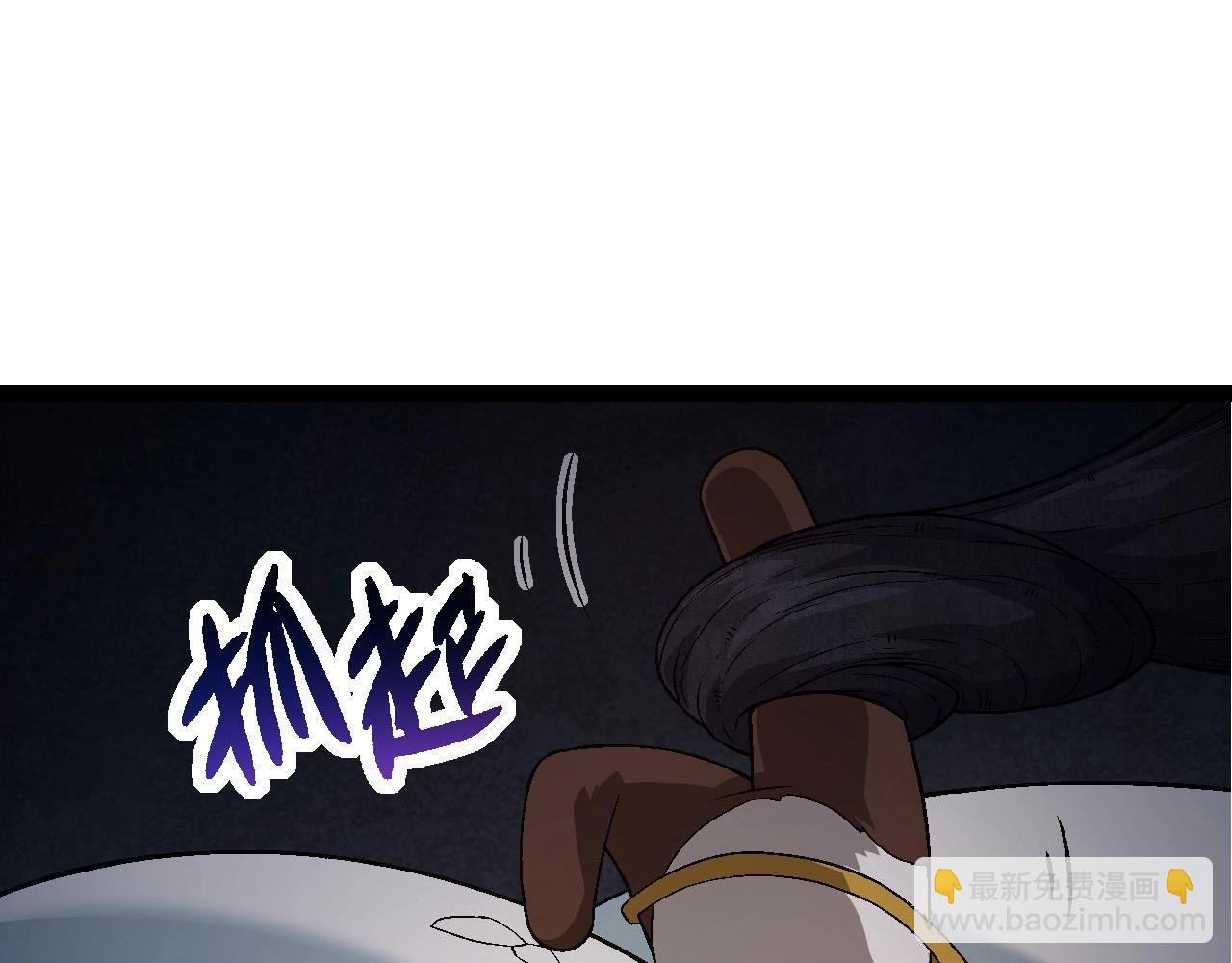 從大樹開始的進化 - 第95話 來自海上的敵人(2/4) - 5