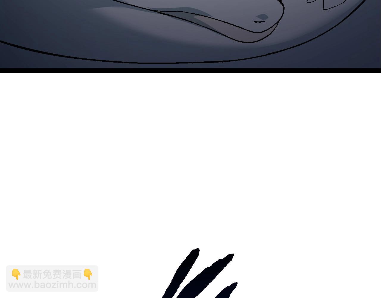 從大樹開始的進化 - 第95話 來自海上的敵人(2/4) - 7