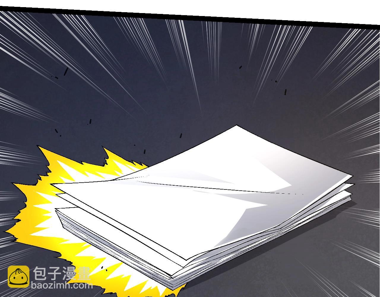 從大樹開始的進化 - 第95話 來自海上的敵人(1/4) - 8