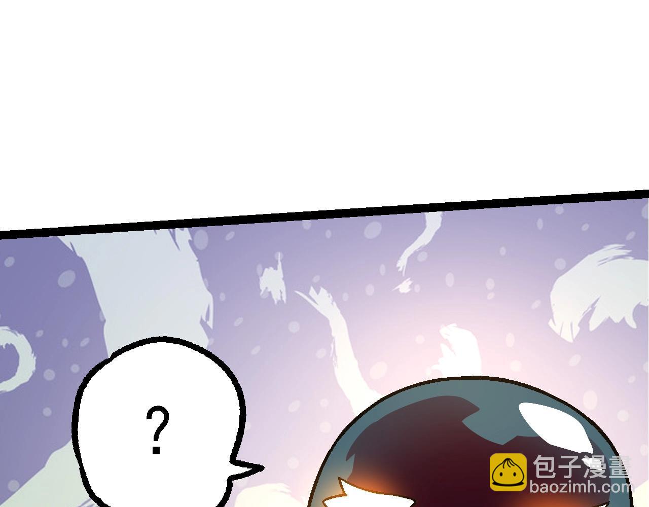 從大樹開始的進化 - 第95話 來自海上的敵人(2/4) - 7