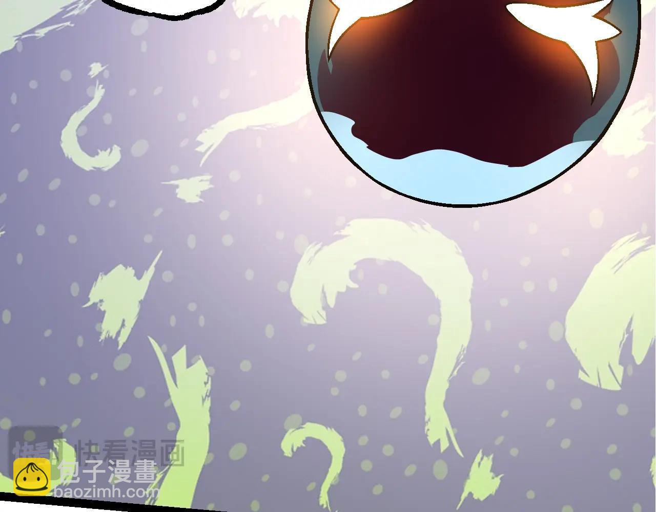 從大樹開始的進化 - 第95話 來自海上的敵人(2/4) - 8