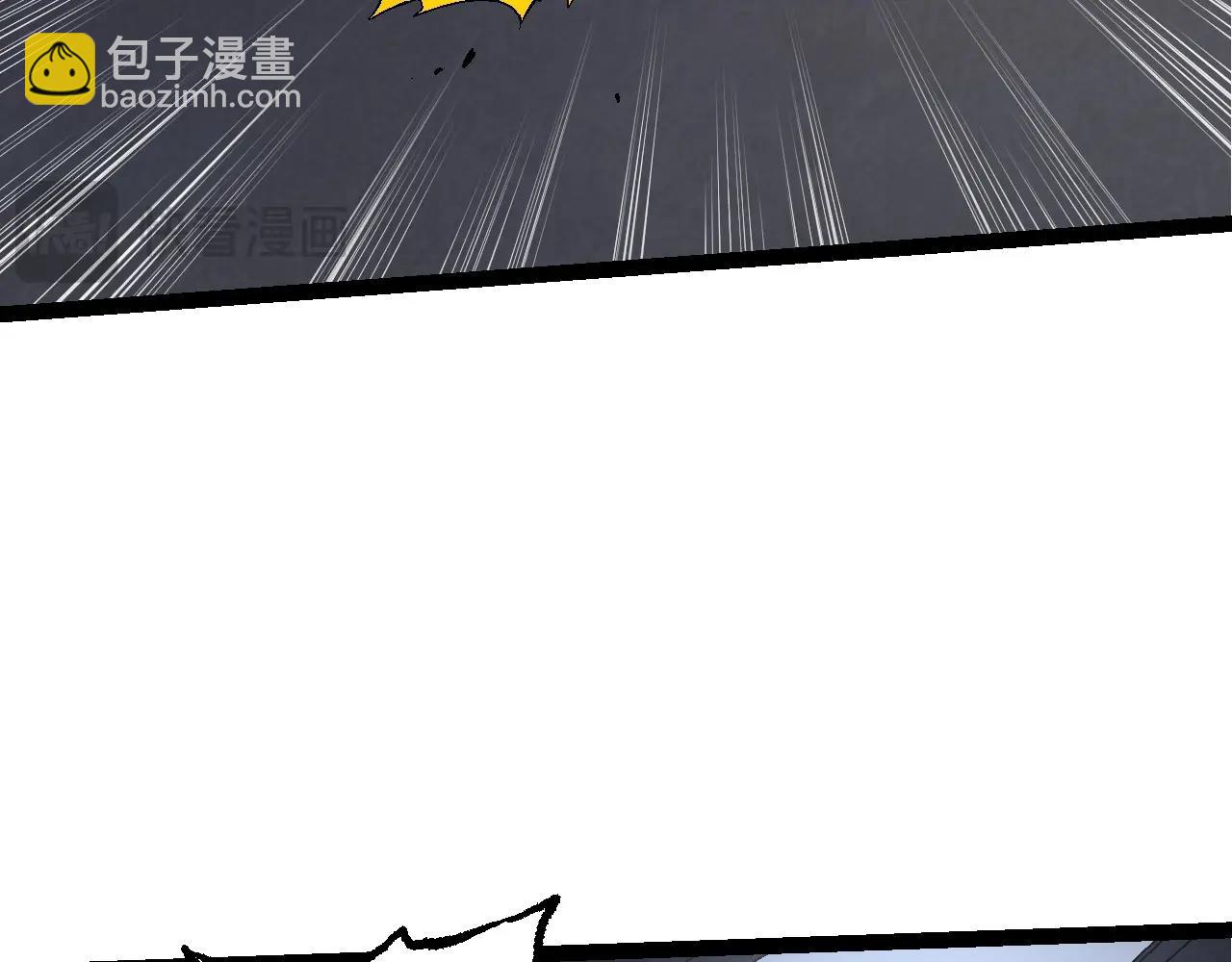 從大樹開始的進化 - 第95話 來自海上的敵人(1/4) - 1