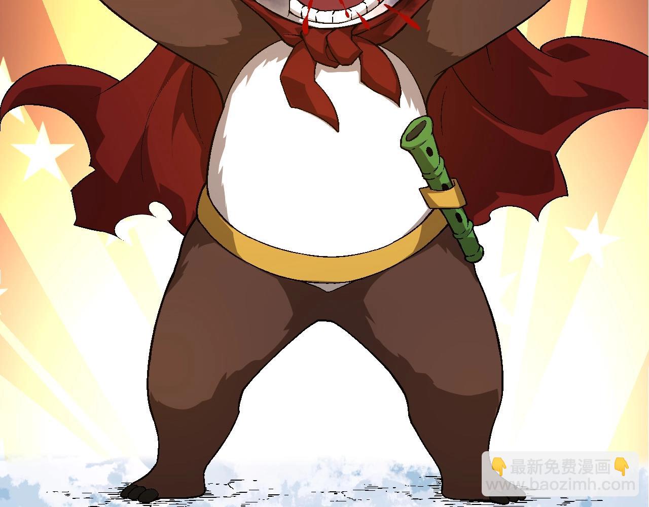 從大樹開始的進化 - 第95話 來自海上的敵人(2/4) - 5