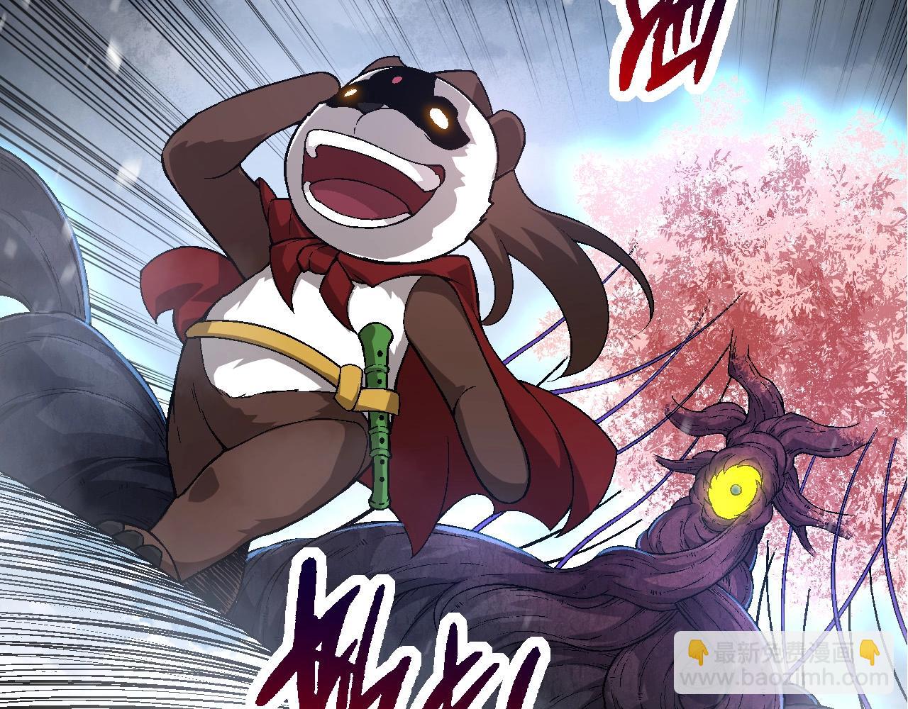 從大樹開始的進化 - 第95話 來自海上的敵人(2/4) - 2