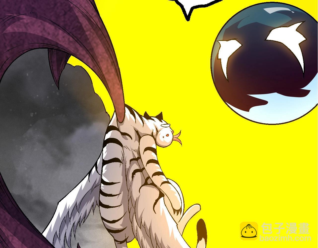 從大樹開始的進化 - 第97話 饗宴(3/4) - 7