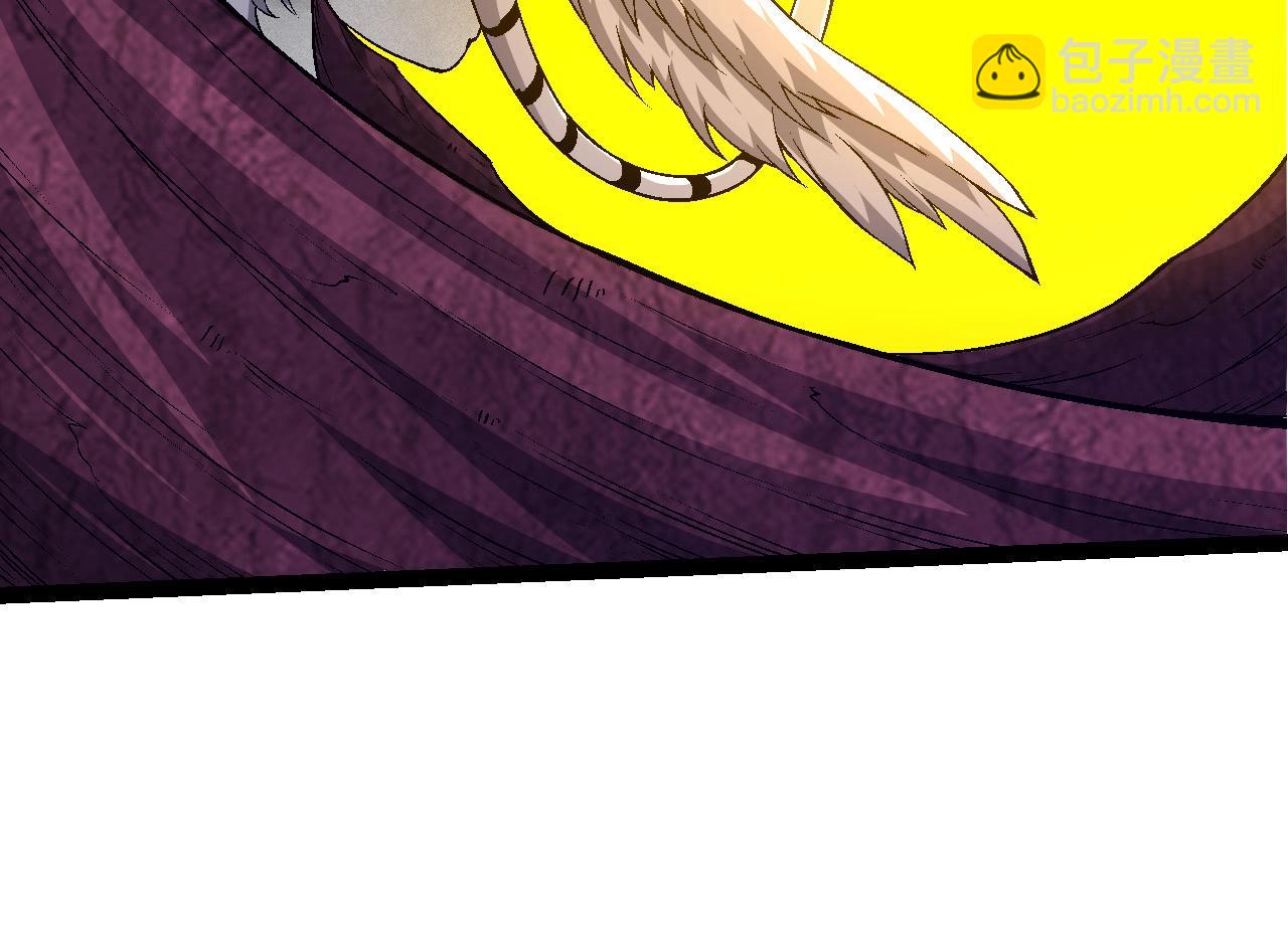 從大樹開始的進化 - 第97話 饗宴(3/4) - 8