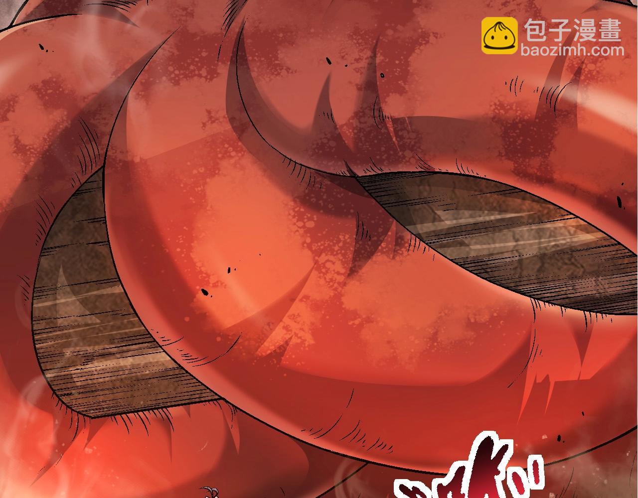 從大樹開始的進化 - 第97話 饗宴(3/4) - 4