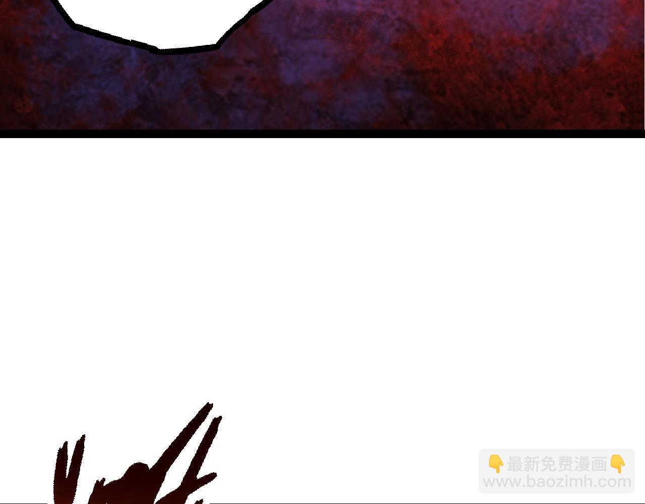 從大樹開始的進化 - 第97話 饗宴(1/4) - 3