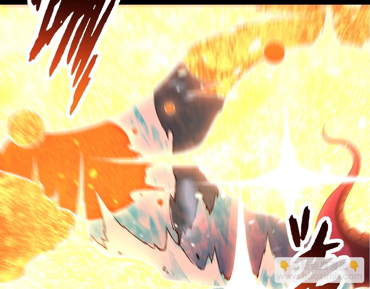 從大樹開始的進化 - 第97話 饗宴(1/4) - 4