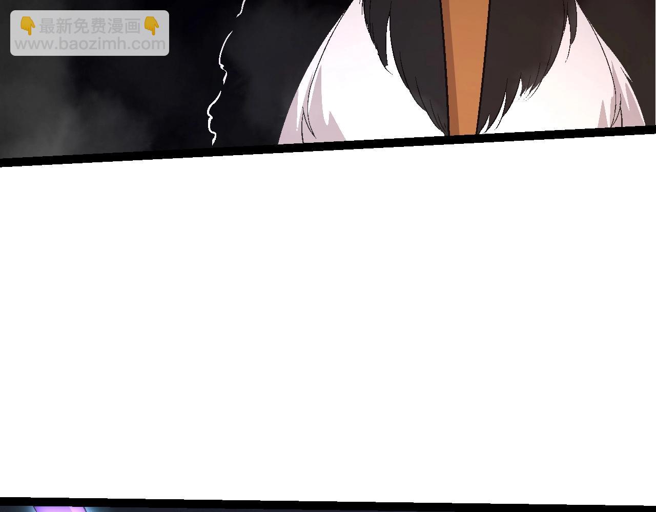 從大樹開始的進化 - 第97話 饗宴(3/4) - 1