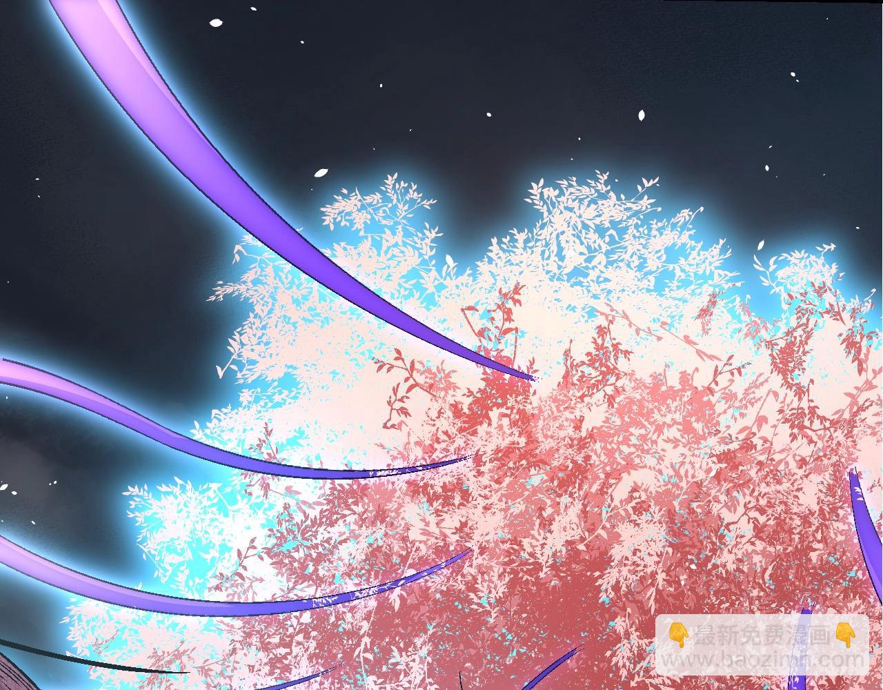 從大樹開始的進化 - 第97話 饗宴(3/4) - 2