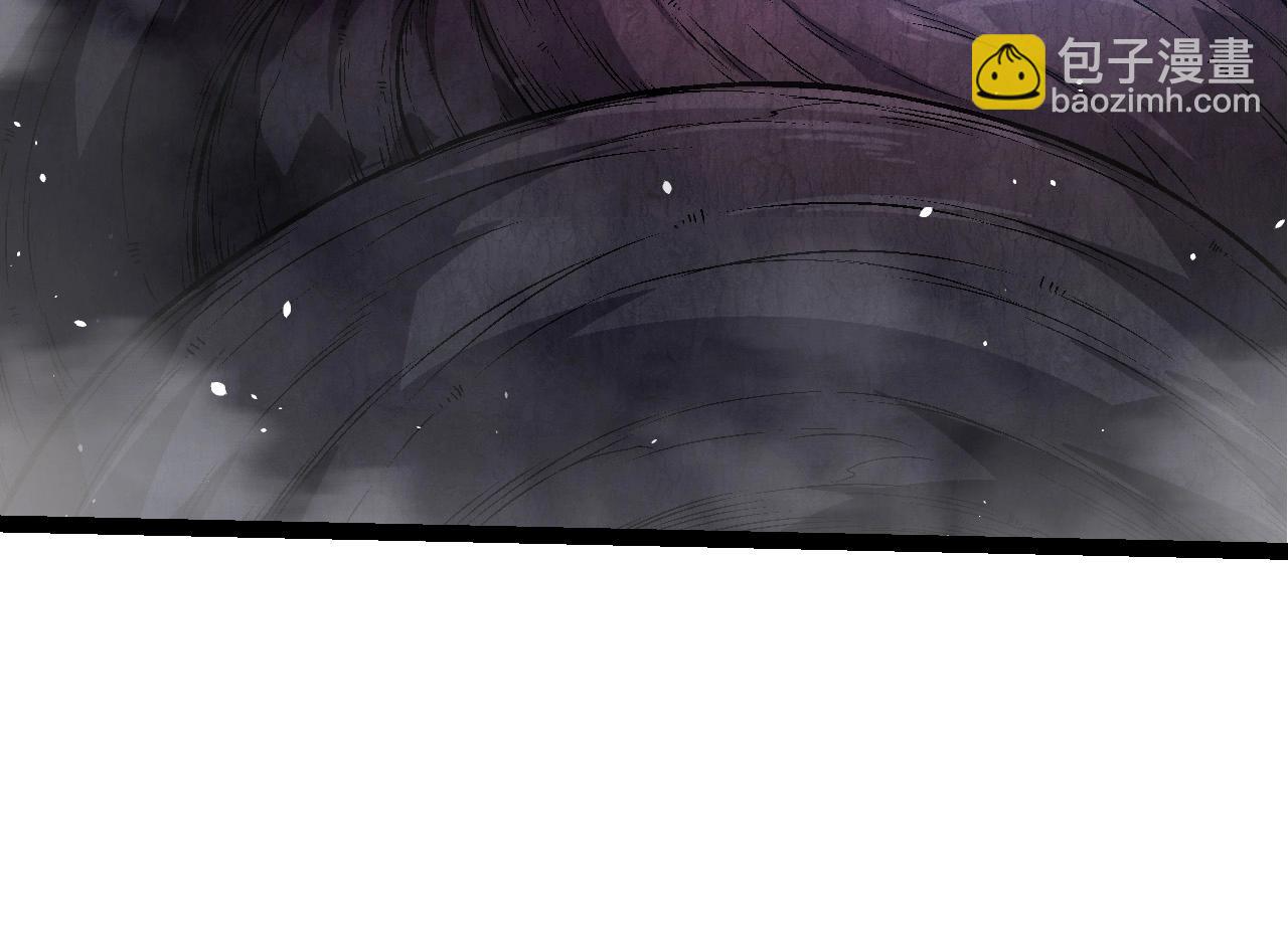 從大樹開始的進化 - 第97話 饗宴(3/4) - 4