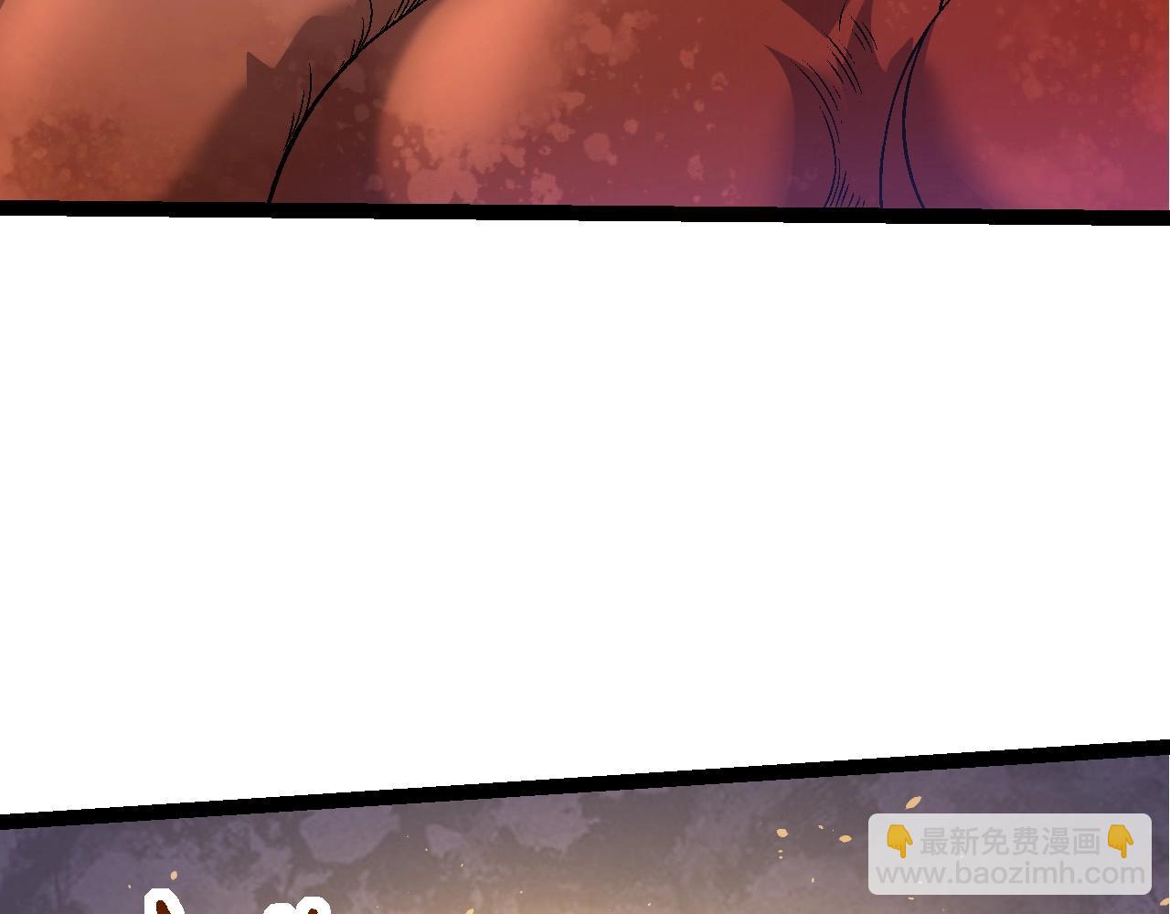 從大樹開始的進化 - 第97話 饗宴(3/4) - 7