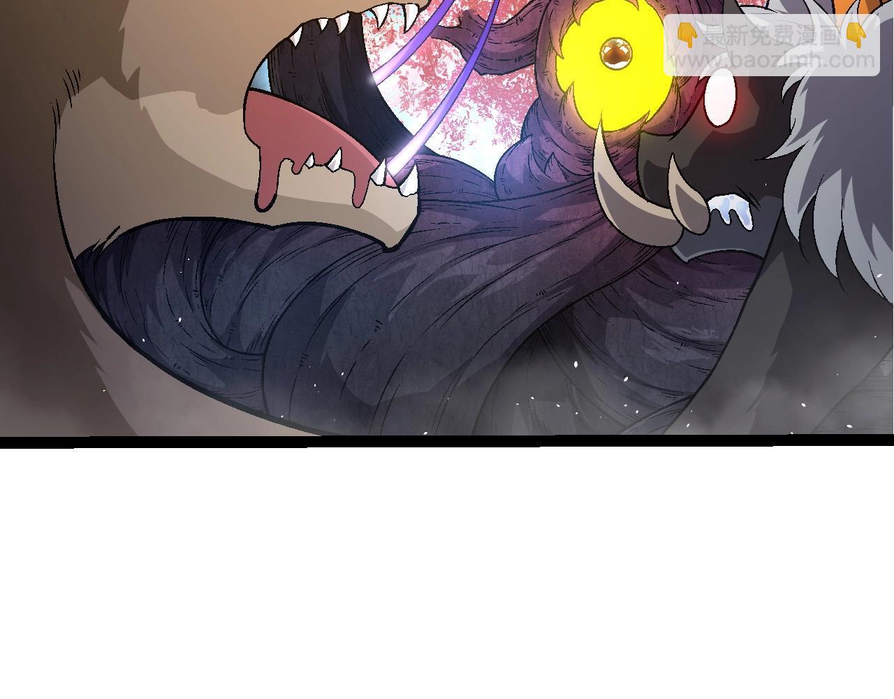 從大樹開始的進化 - 第97話 饗宴(3/4) - 3