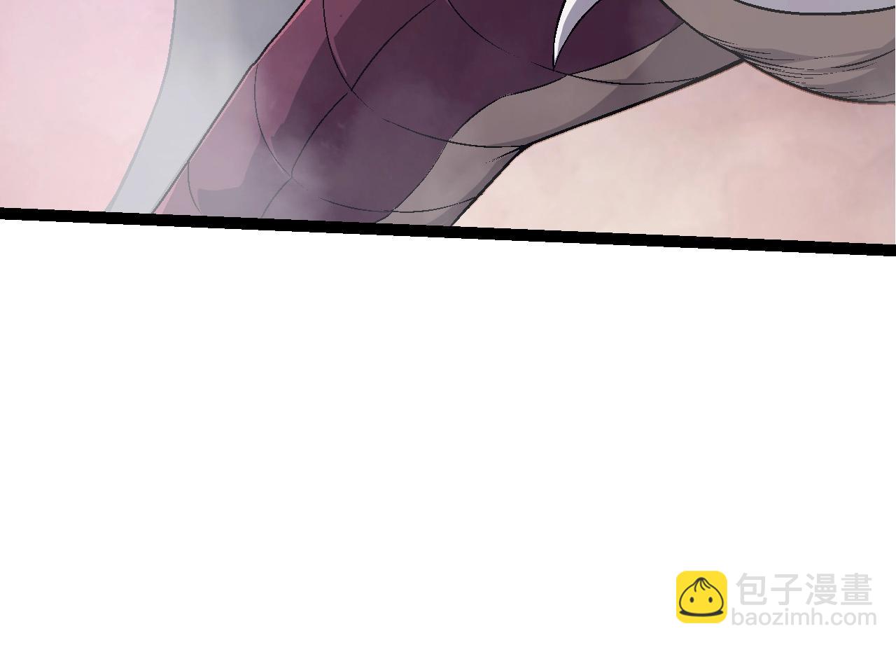 從大樹開始的進化 - 第97話 饗宴(3/4) - 6