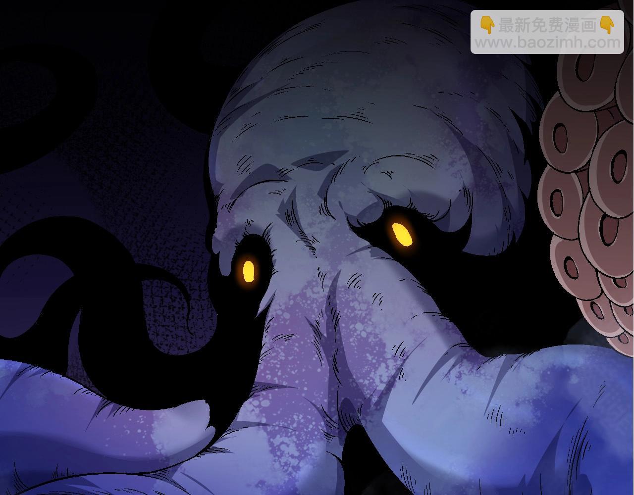 從大樹開始的進化 - 第97話 饗宴(3/4) - 2