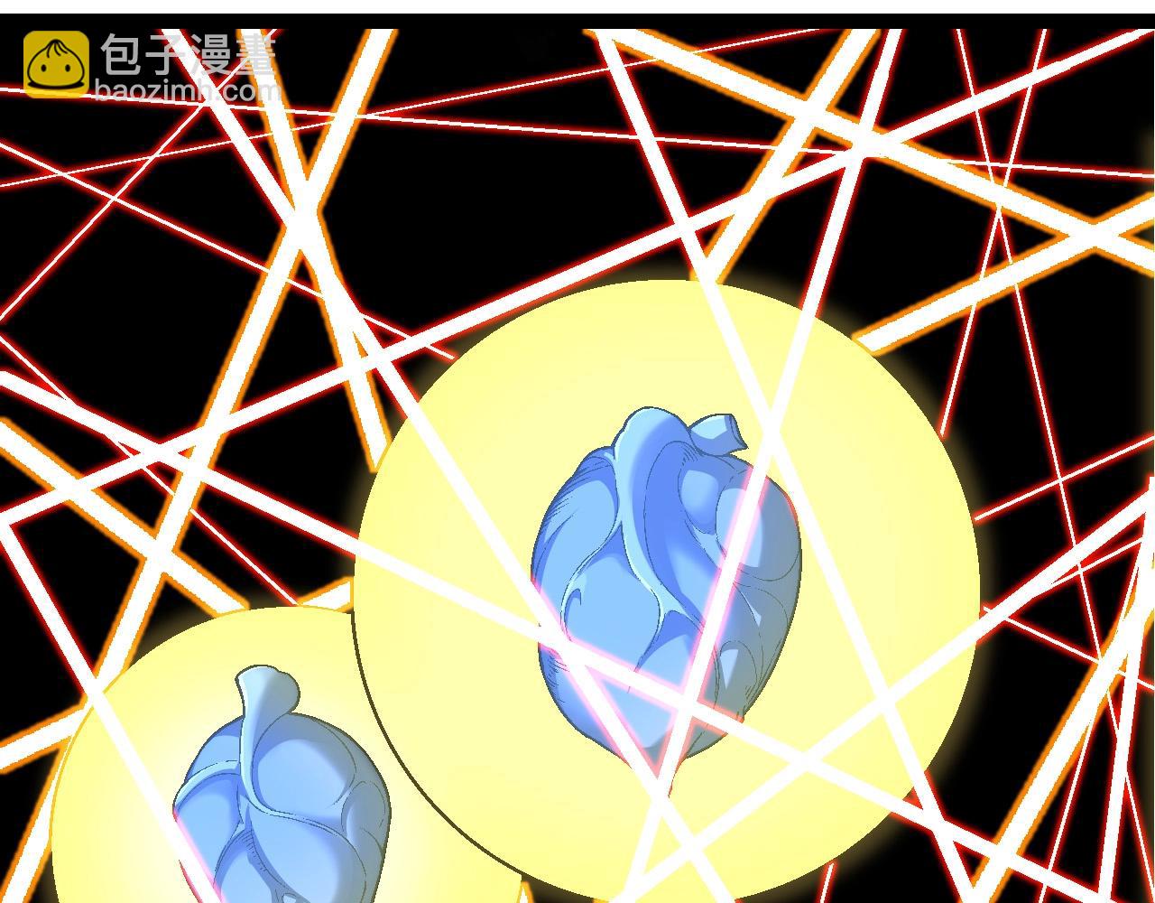 從大樹開始的進化 - 第97話 饗宴(3/4) - 4