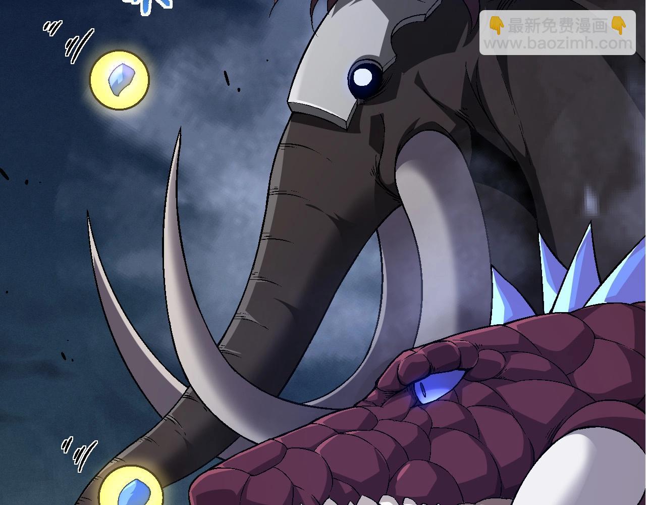 從大樹開始的進化 - 第97話 饗宴(3/4) - 7