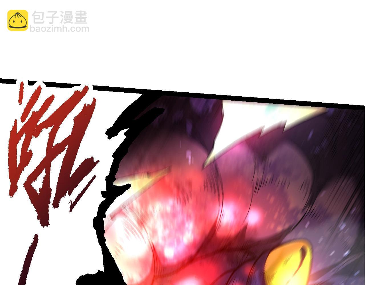 從大樹開始的進化 - 第97話 饗宴(1/4) - 7