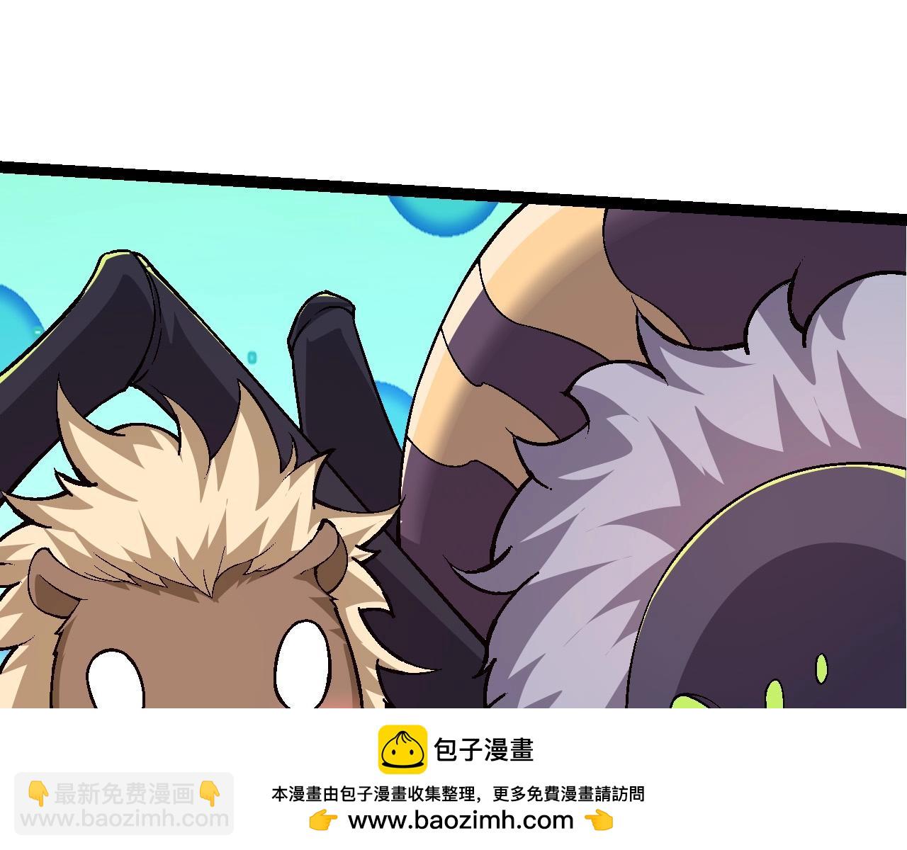 從大樹開始的進化 - 第97話 饗宴(3/4) - 6