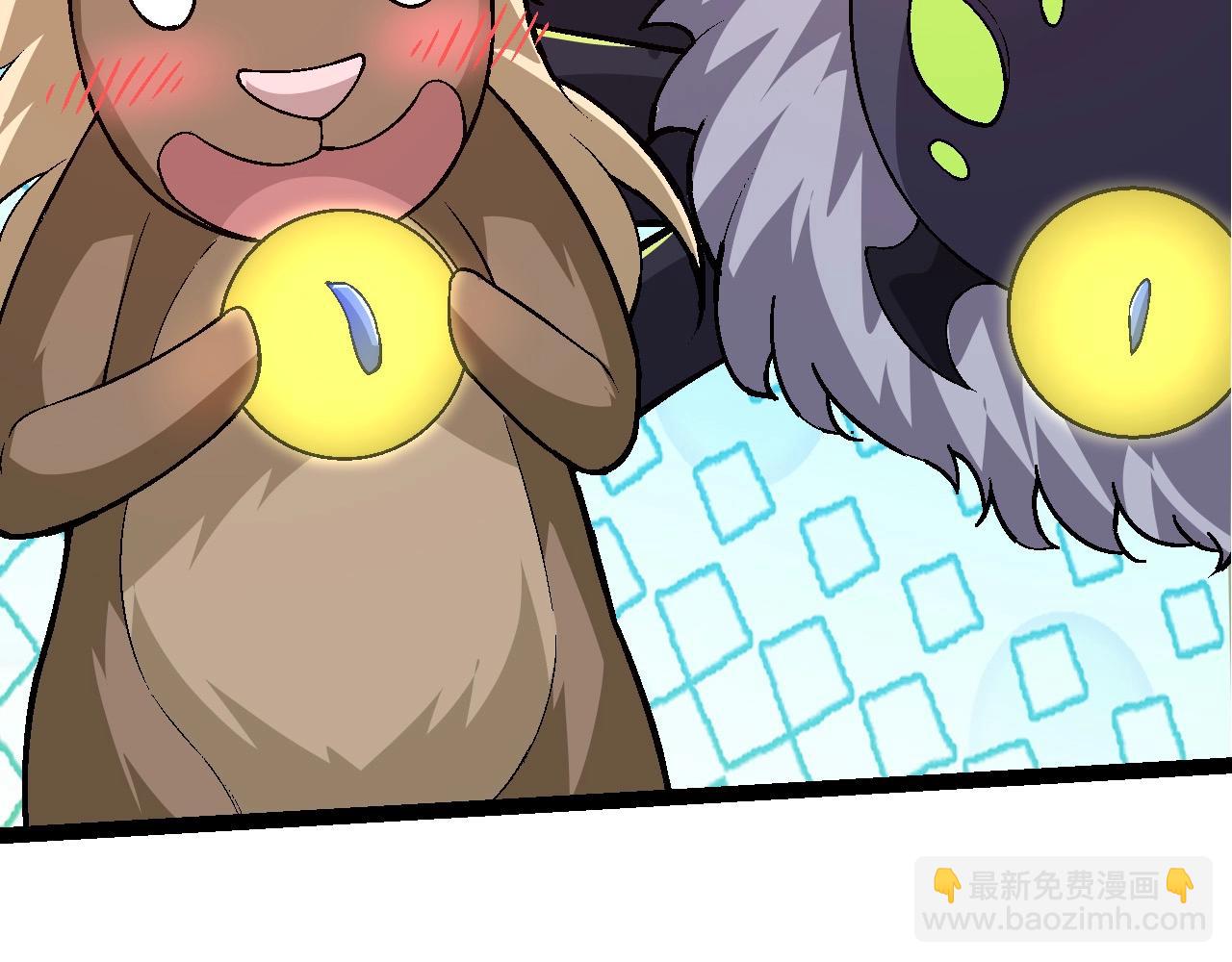 從大樹開始的進化 - 第97話 饗宴(4/4) - 2