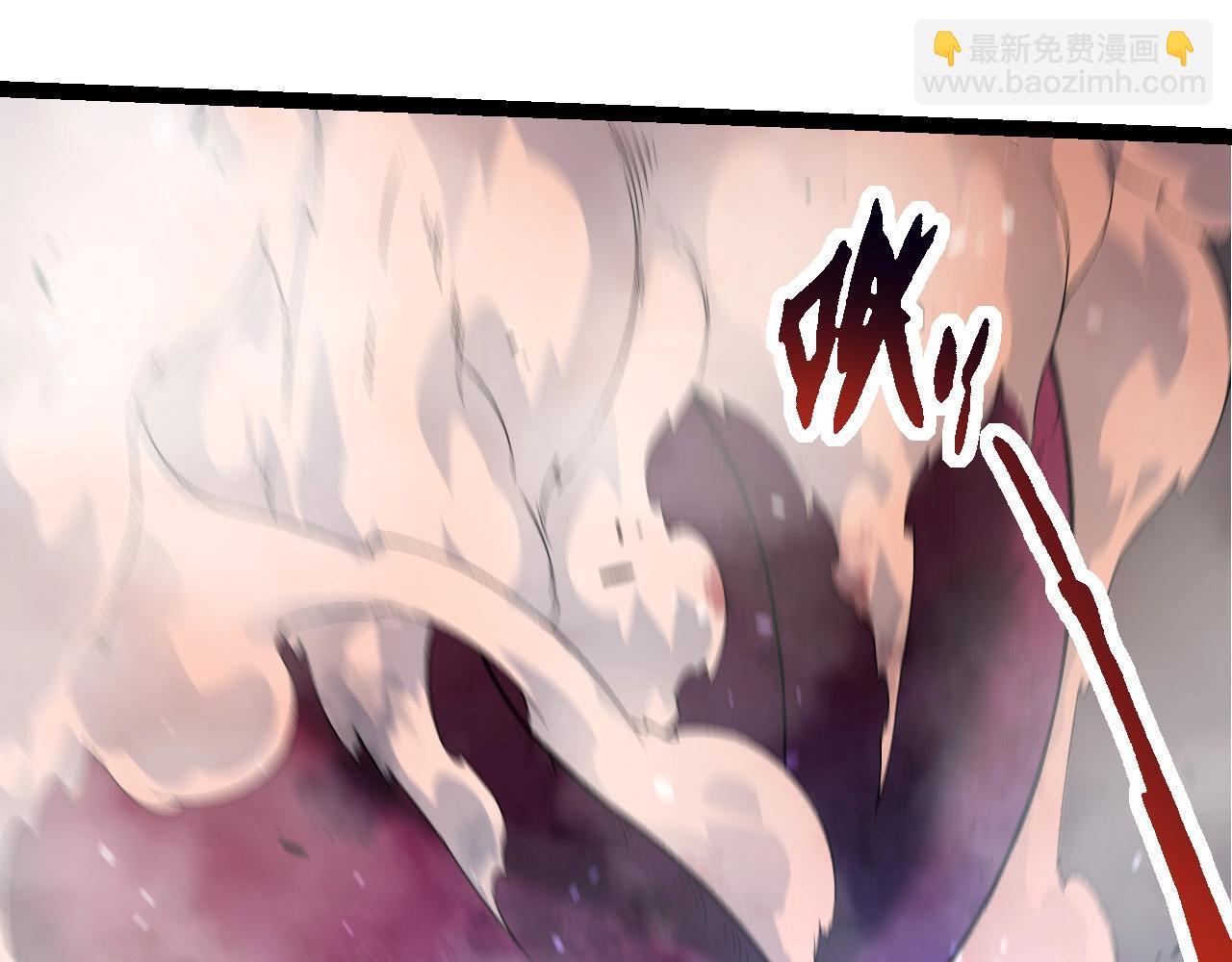 從大樹開始的進化 - 第97話 饗宴(1/4) - 2