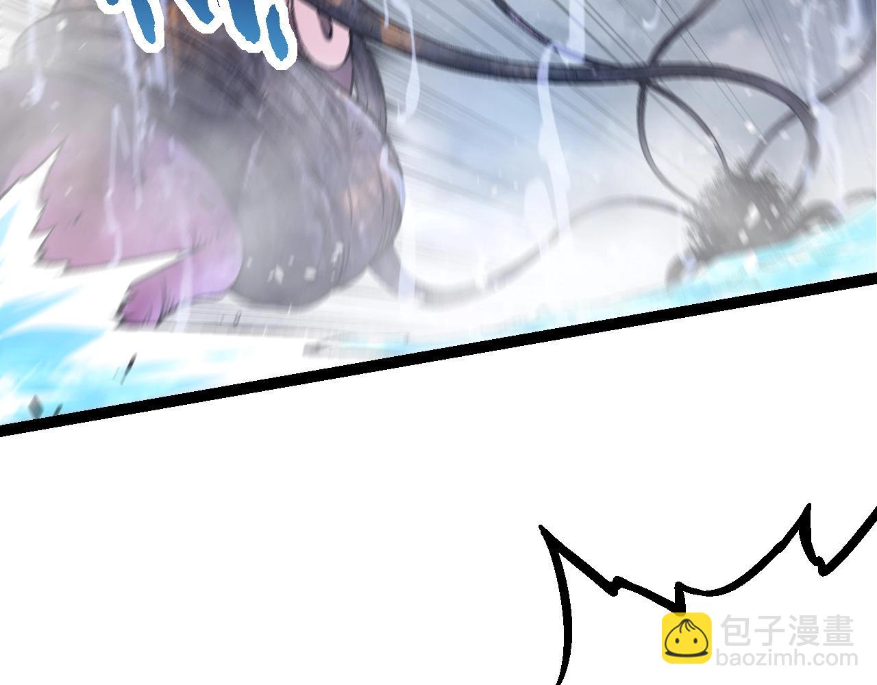 從大樹開始的進化 - 第97話 饗宴(1/4) - 3