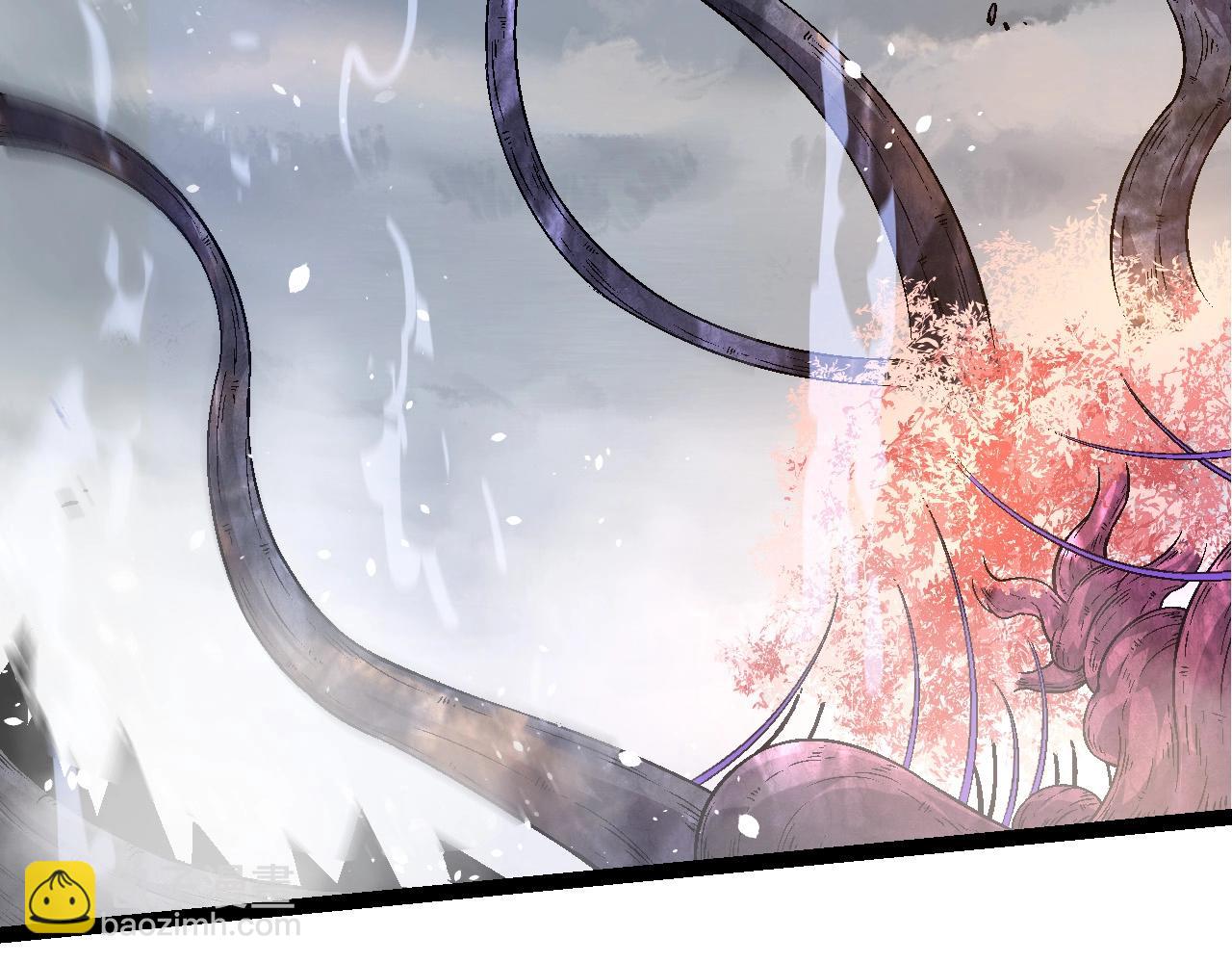 從大樹開始的進化 - 第97話 饗宴(1/4) - 8