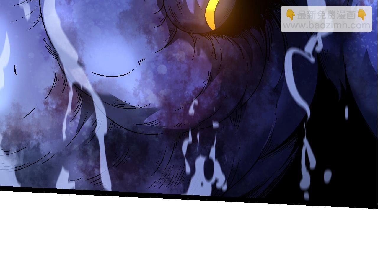 從大樹開始的進化 - 第97話 饗宴(1/4) - 2