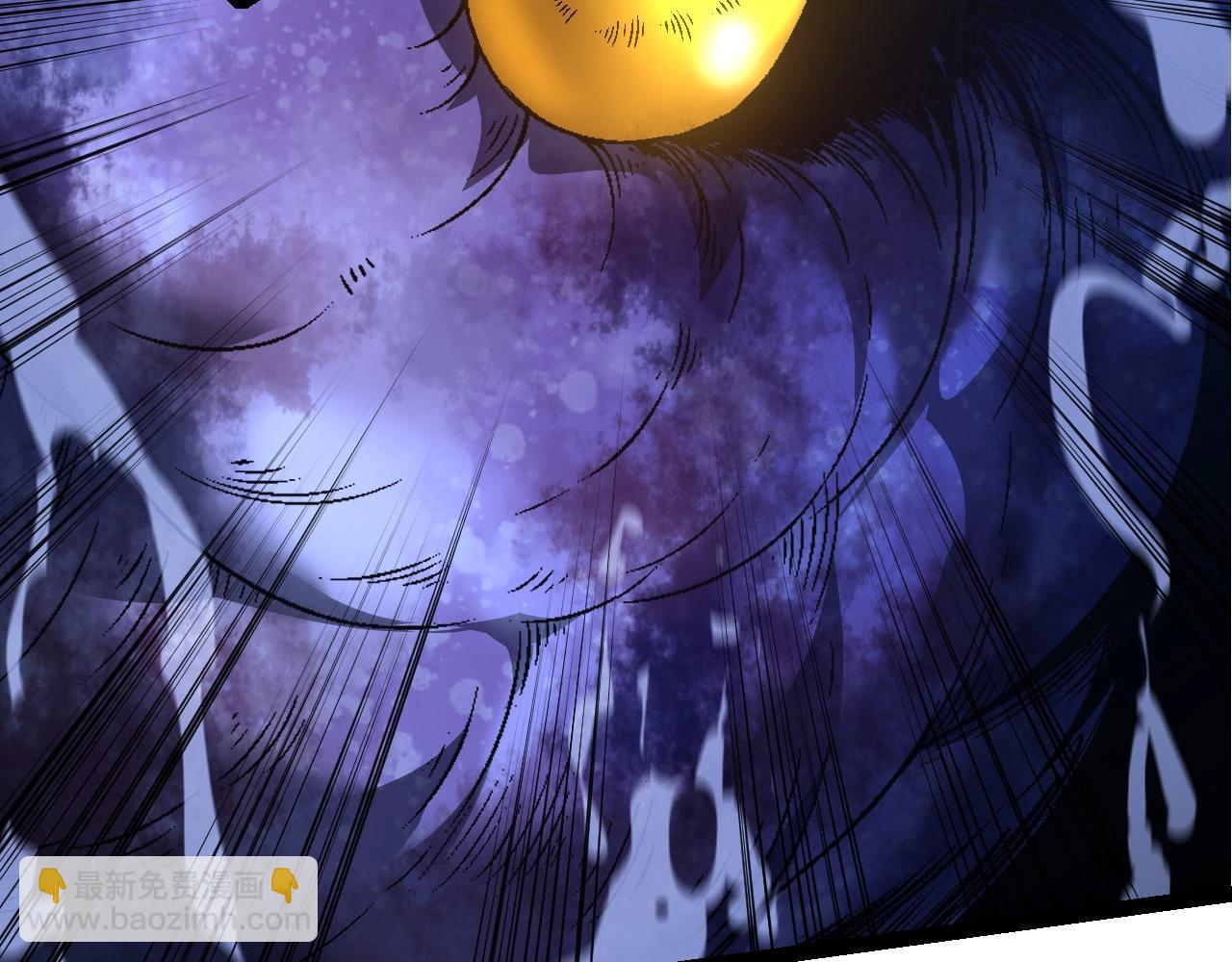 從大樹開始的進化 - 第97話 饗宴(1/4) - 4