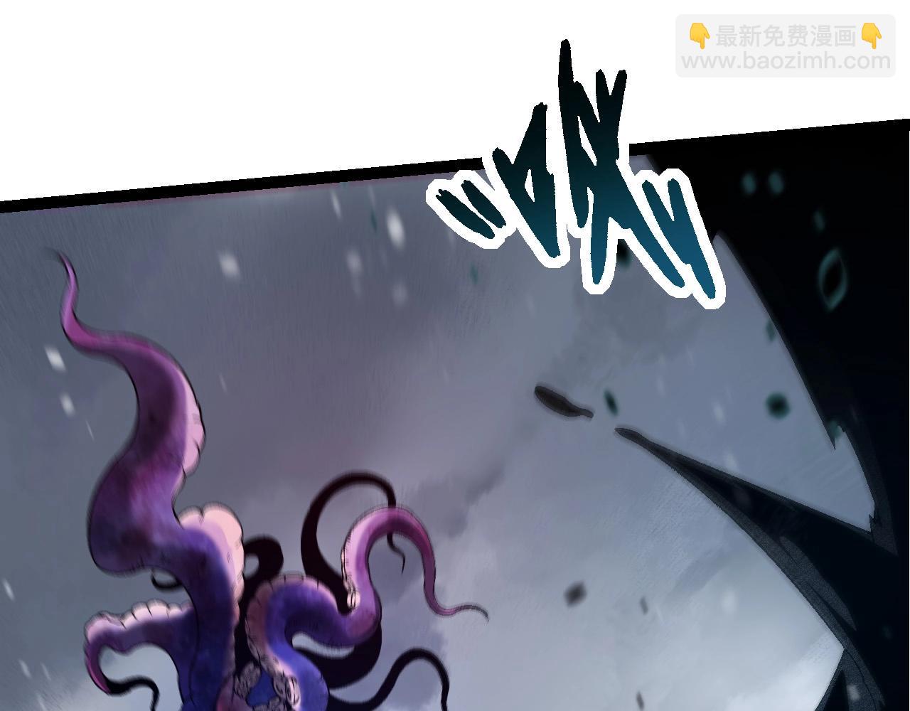 從大樹開始的進化 - 第97話 饗宴(1/4) - 5