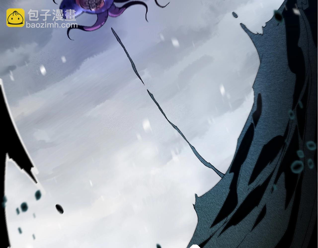 從大樹開始的進化 - 第97話 饗宴(1/4) - 6