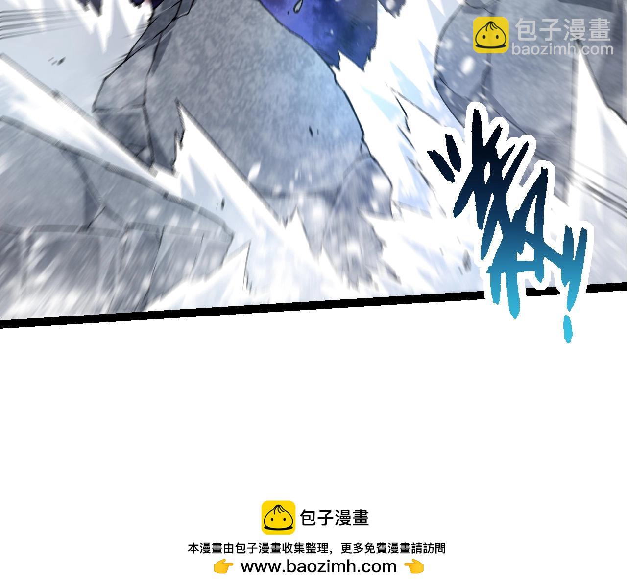 從大樹開始的進化 - 第97話 饗宴(2/4) - 4