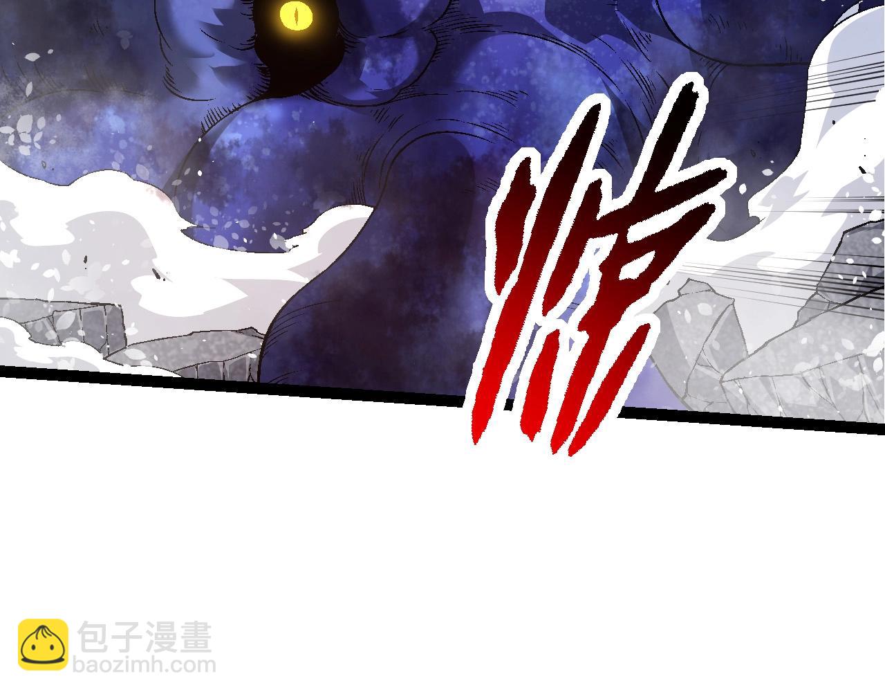 從大樹開始的進化 - 第97話 饗宴(2/4) - 7