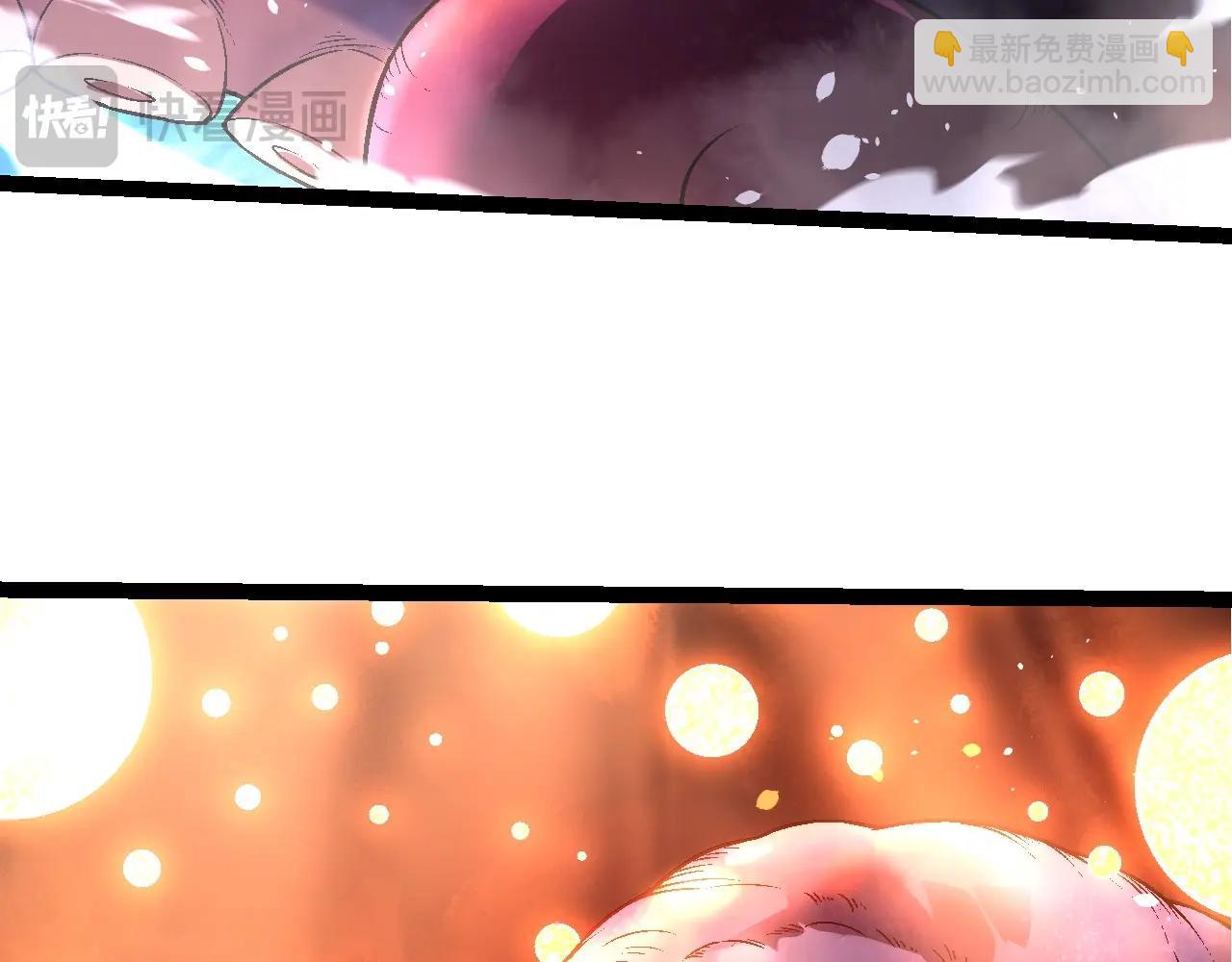 從大樹開始的進化 - 第97話 饗宴(1/4) - 7