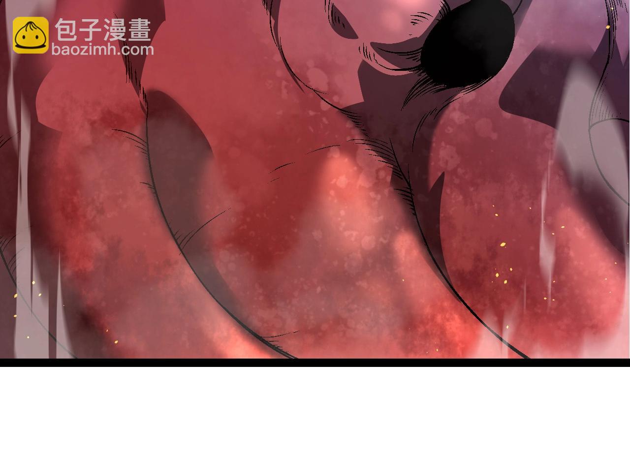 從大樹開始的進化 - 第97話 饗宴(2/4) - 6
