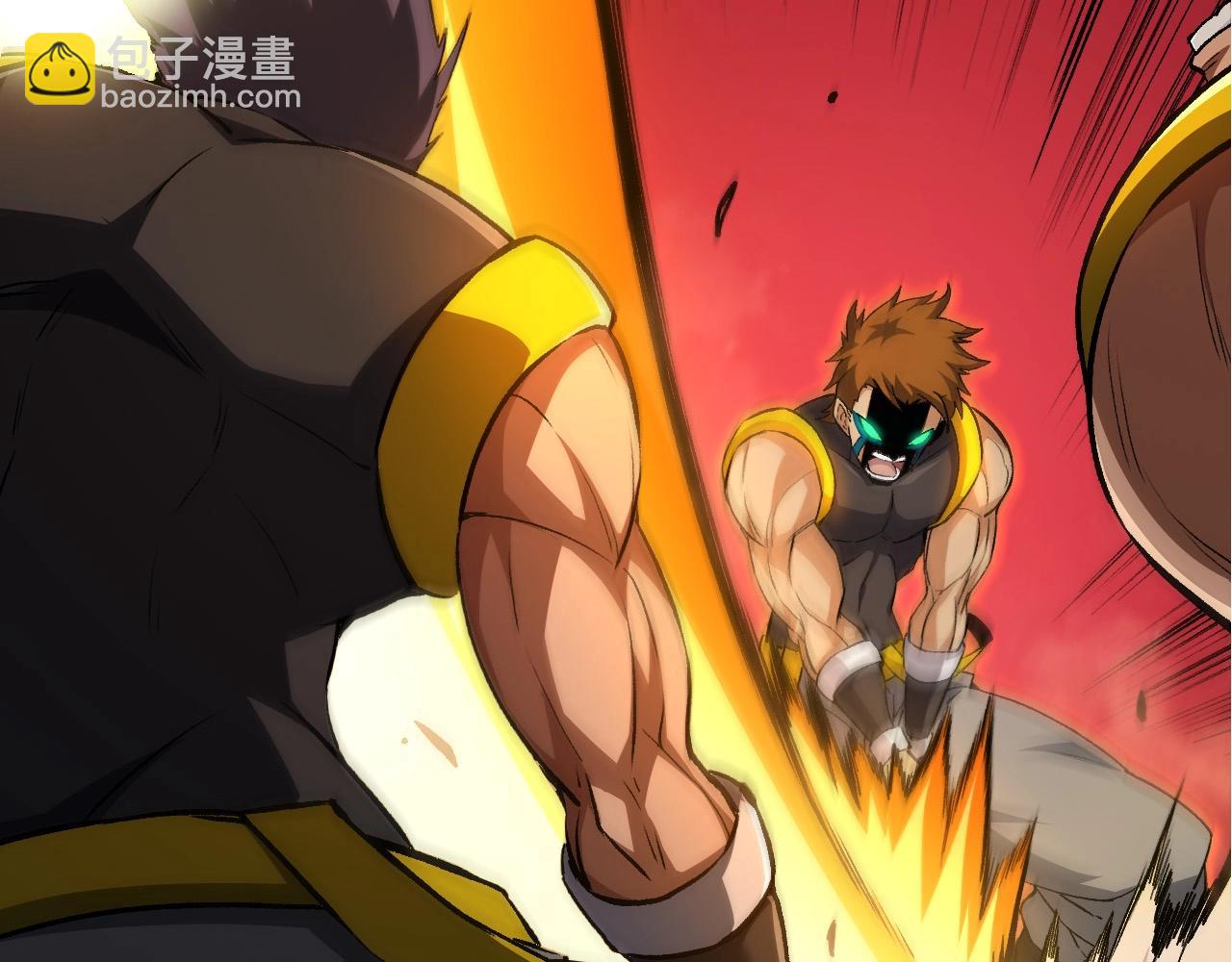 從大樹開始的進化 - 第99話 靈花出世(3/4) - 5