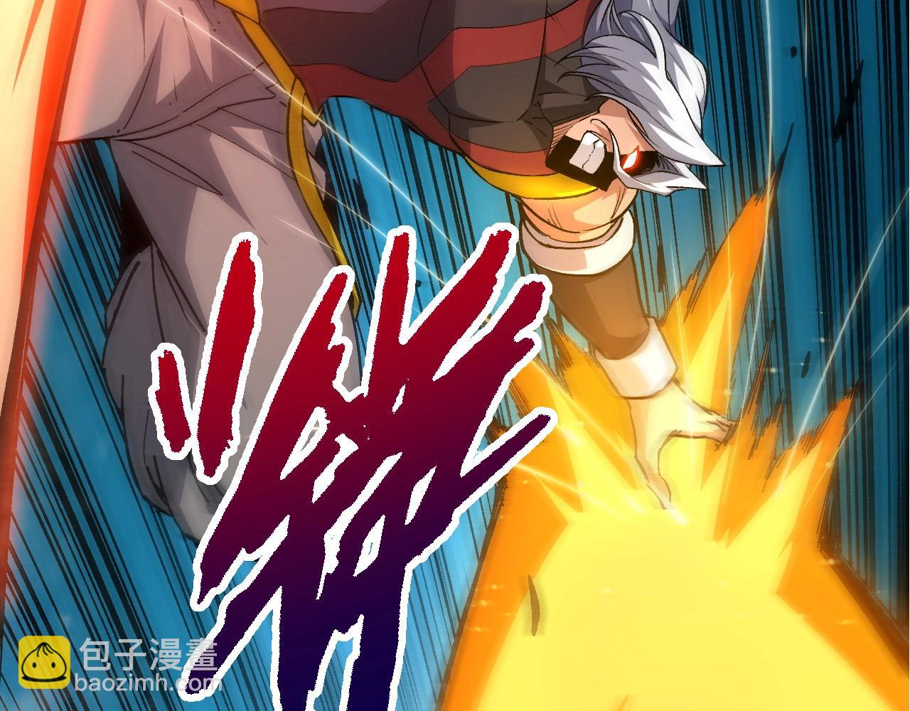 從大樹開始的進化 - 第99話 靈花出世(3/4) - 8