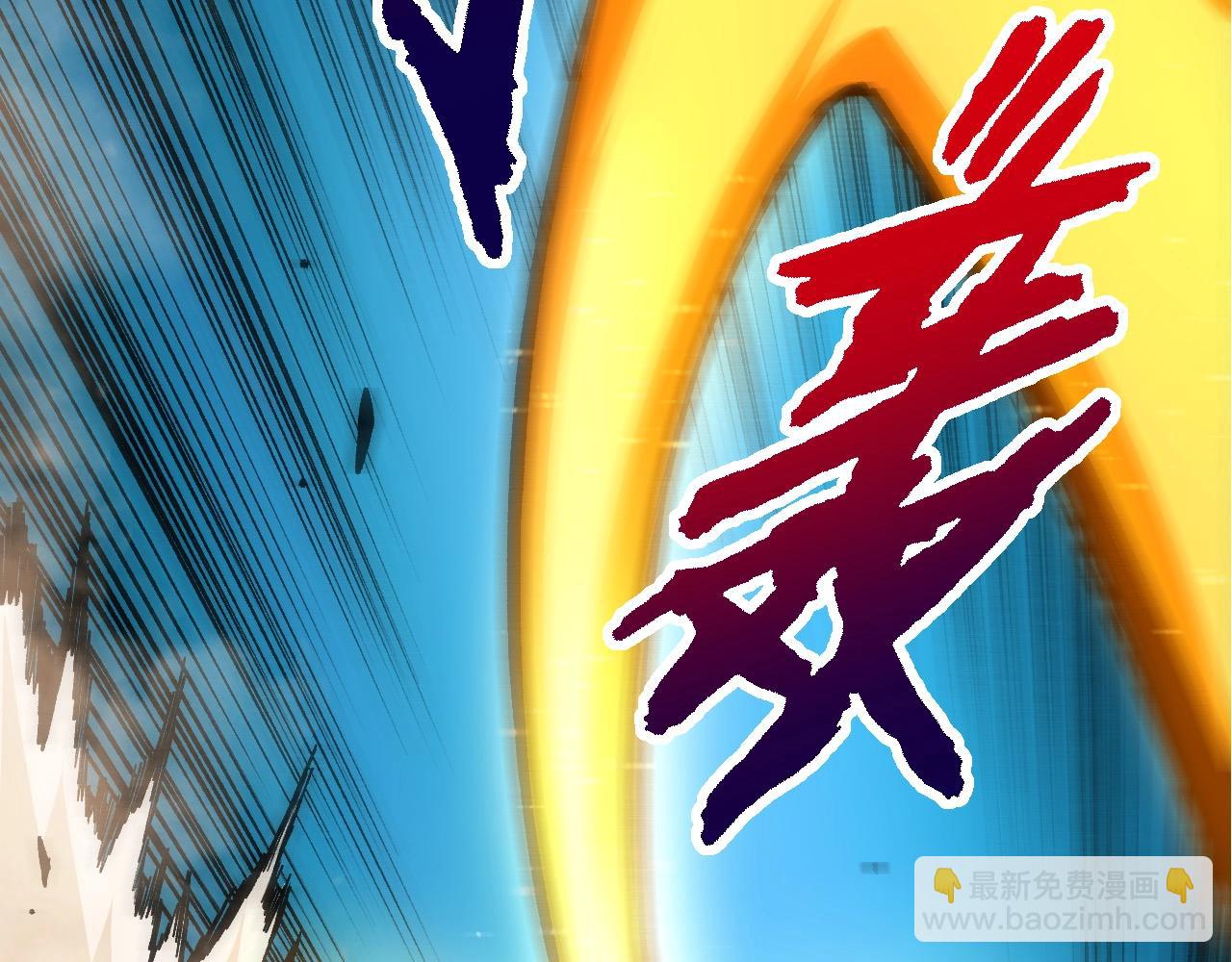 從大樹開始的進化 - 第99話 靈花出世(3/4) - 1