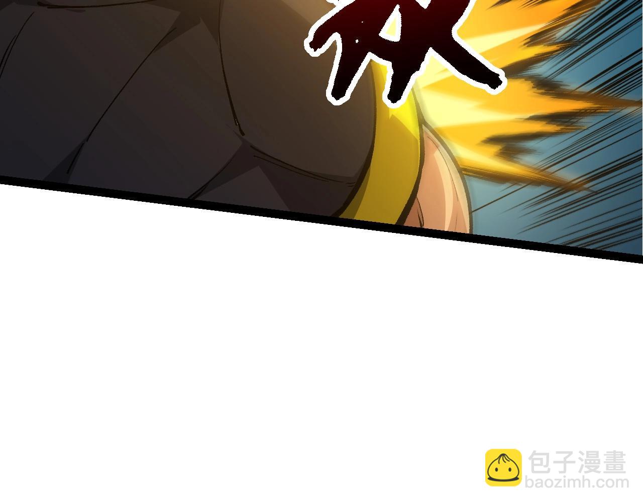 從大樹開始的進化 - 第99話 靈花出世(3/4) - 5