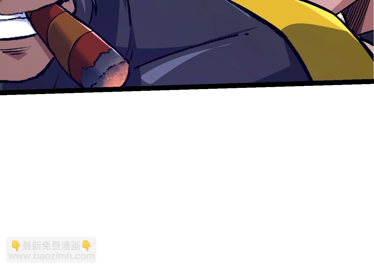 從大樹開始的進化 - 第99話 靈花出世(3/4) - 4