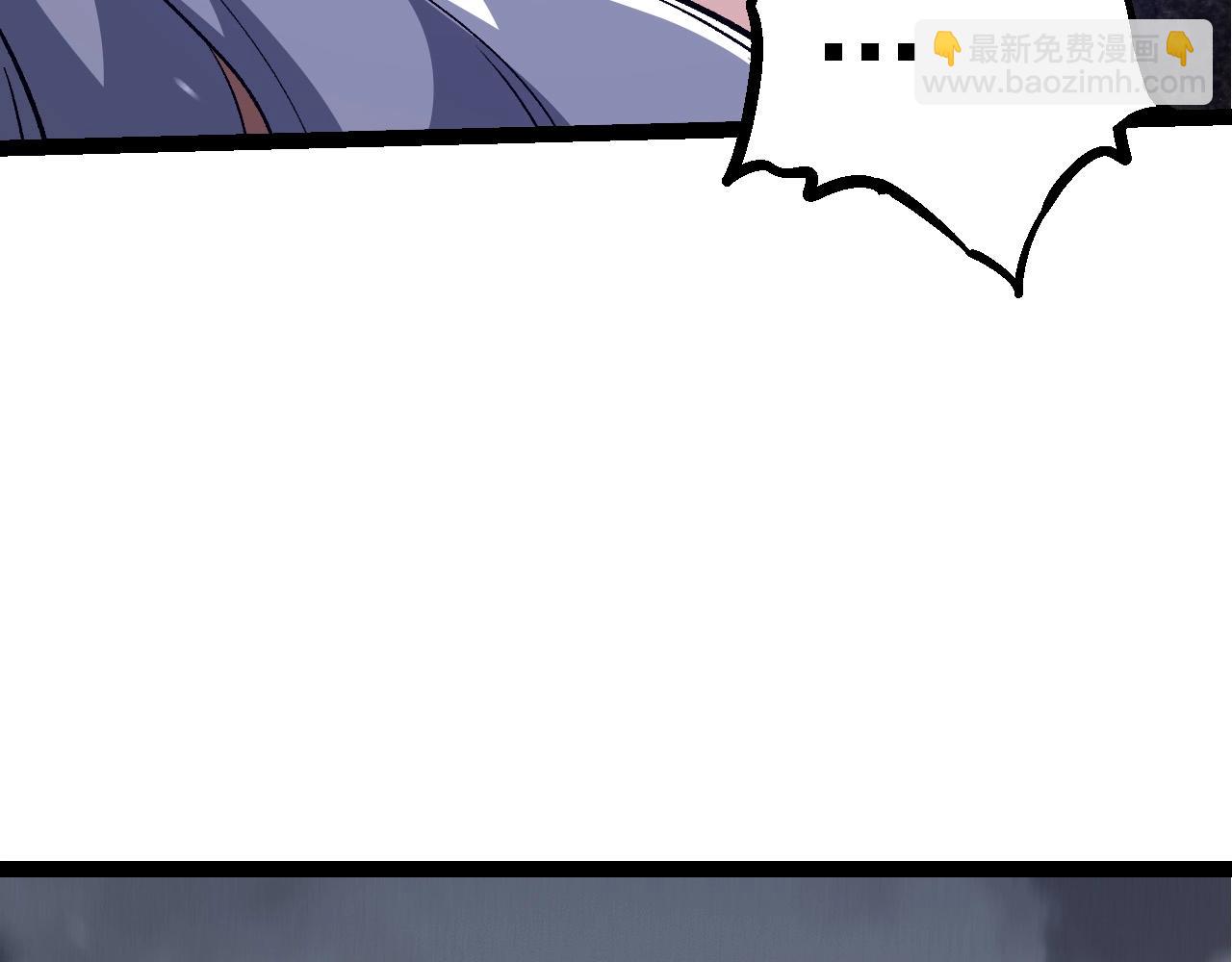 從大樹開始的進化 - 第99話 靈花出世(3/4) - 2