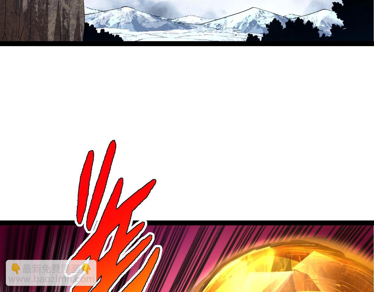 從大樹開始的進化 - 第99話 靈花出世(3/4) - 1