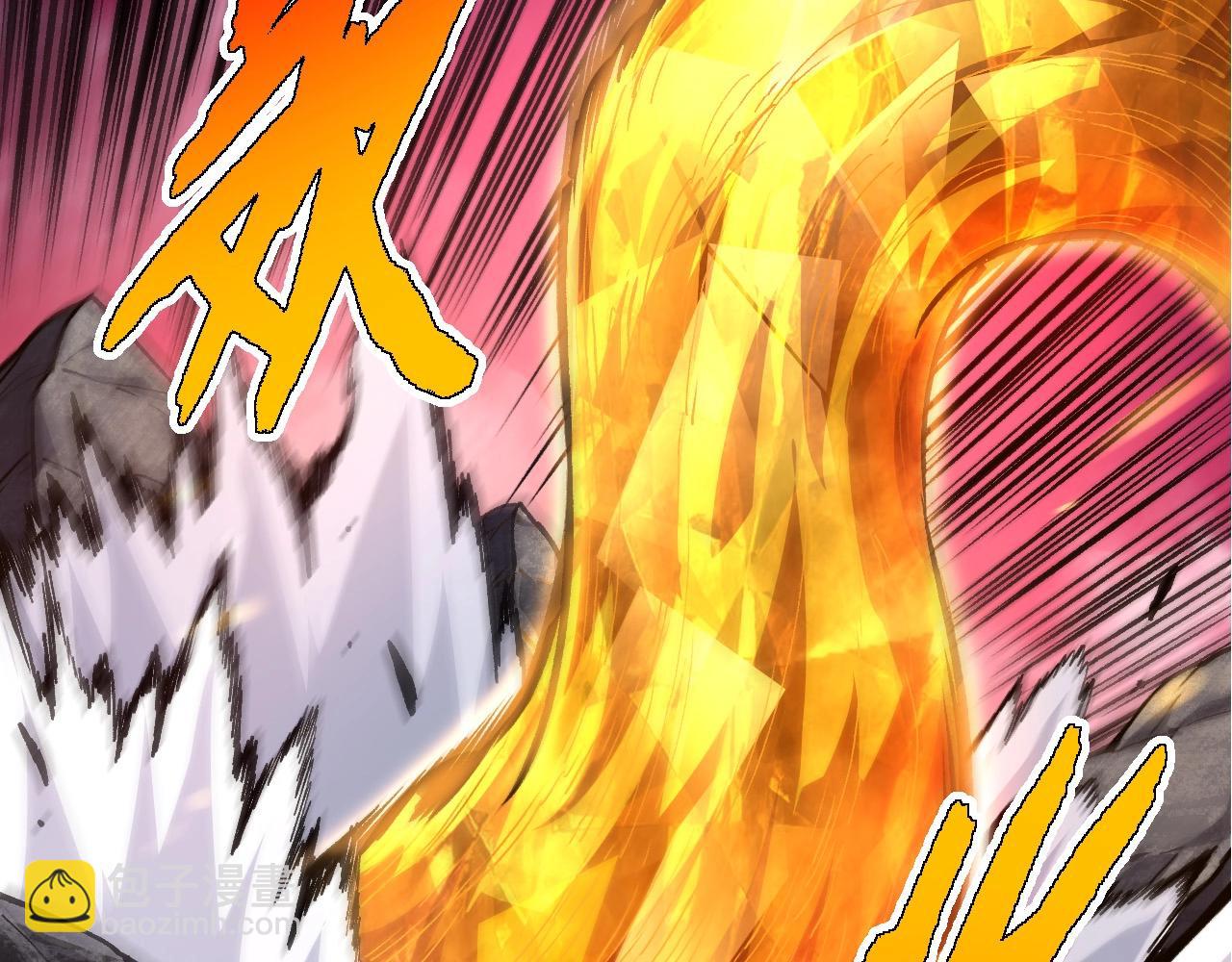 從大樹開始的進化 - 第99話 靈花出世(3/4) - 2